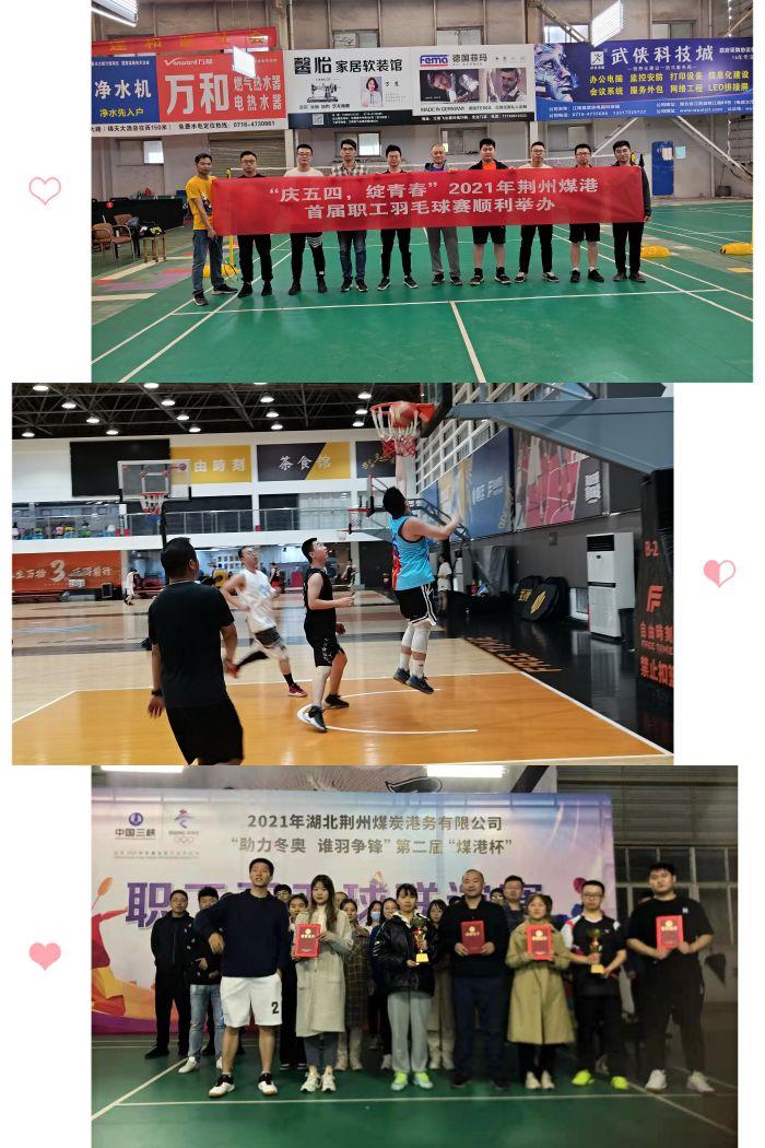 8、為群眾辦實事