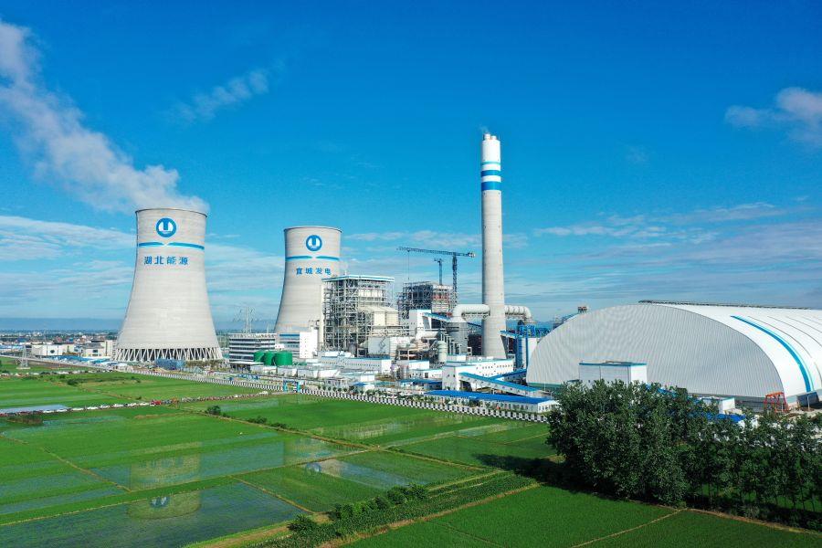 七、打造綠色環(huán)保電廠